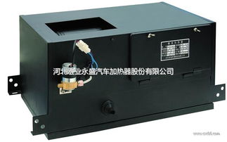 汽车柴油炉油耗多少