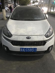 汽车原地起压多少