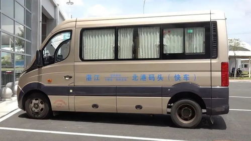 徐闻轮渡汽车收费多少 徐闻轮渡汽车收费多少