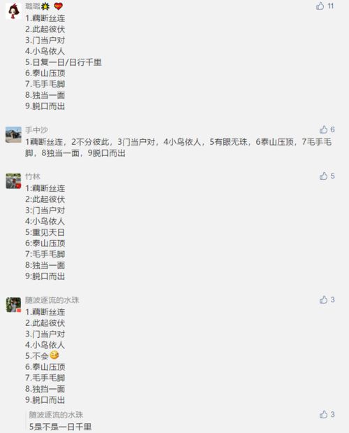 今天汽车现行多少号