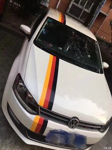 汽车蓝壳油耗多少