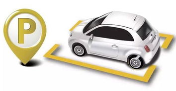 两汽车相距是多少