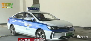 天水有多少辆汽车 天水有多少辆汽车