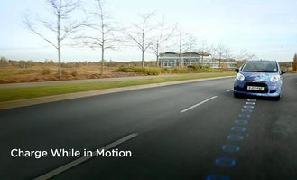 汽车有效电量是多少 汽车有效电量是多少