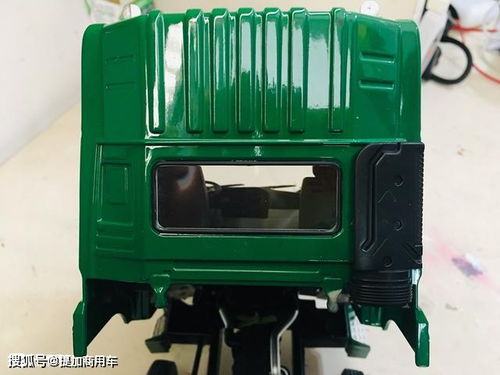 电铲汽车多少钱