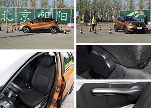 汽车宽度多少正常啊 汽车宽度多少正常啊