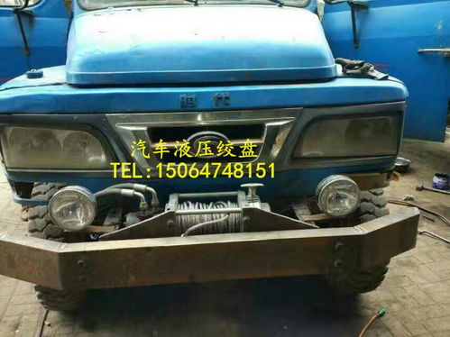 汽车绞盘多少吨合适