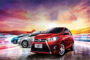 汽车 月租多少钱