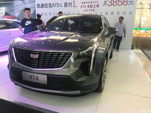 往年汽车年底降价多少