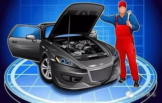 汽车多少公里保养较好