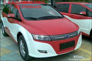 汽车电亚多少付 汽车电亚多少付