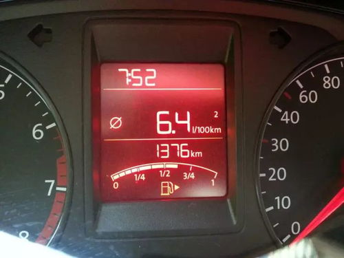 汽车温度多少开暖风