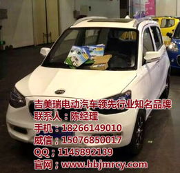 便宜汽车多少钱