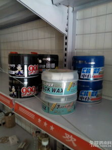 汽车开锁店投资多少