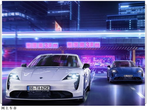 大远汽车多少钱 大远汽车多少钱