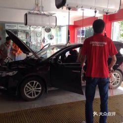 大道汽车电话多少 大道汽车电话多少