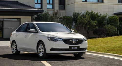 平昌新汽车油耗多少