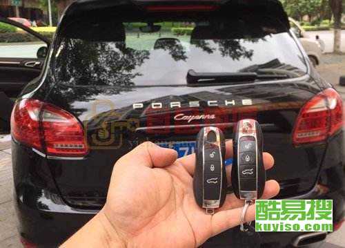 汽车开锁正常费用多少 汽车开锁正常费用多少