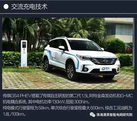 汽车校准费用多少合理