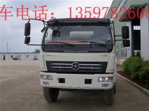 汽车能运多少水泥 汽车能运多少水泥