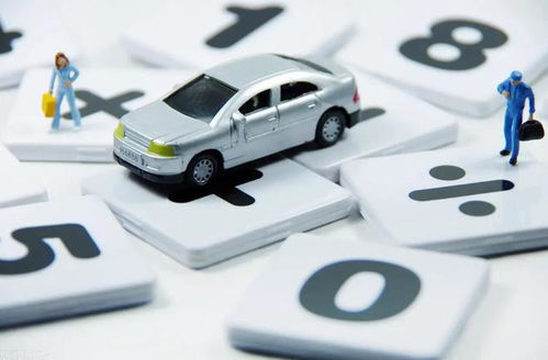 汽车llc冰点多少 汽车llc冰点多少