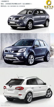 龙湖汽车装潢优惠多少