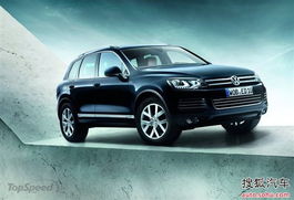 汽车x代表数字多少