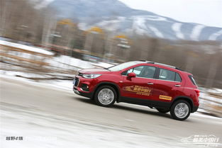 沈阳汽车冬季续航多少