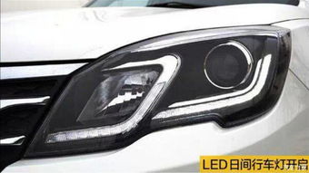 阳新汽车之家报价多少 阳新汽车之家报价多少