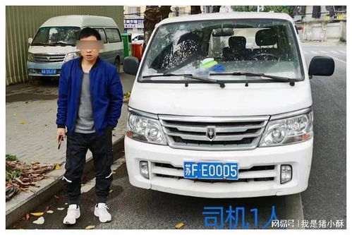 载客汽车多少座的