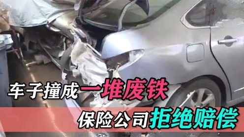 汽车撞到人理赔多少