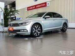 义乌汽车首付大概多少 义乌汽车首付大概多少