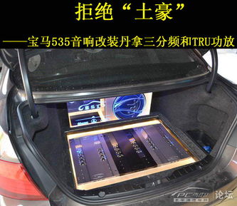 汽车音箱配多少功放 汽车音箱配多少功放