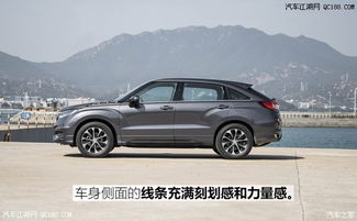 山东汽车首付多少