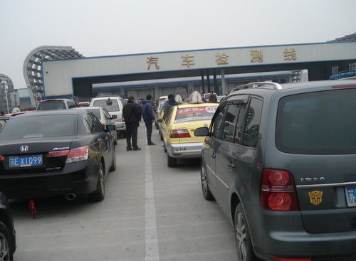 汽车补审费用多少