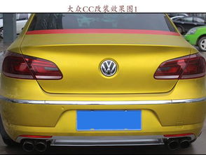 汽车汽筒多少钱