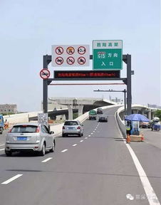 高架汽车距离是多少 高架汽车距离是多少