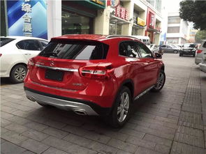 汽车分期多少号还