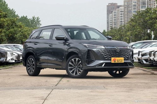 长安汽车价位多少