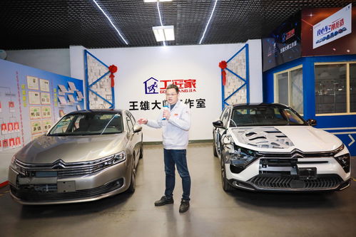 神龙汽车多少公里保养 神龙汽车多少公里保养