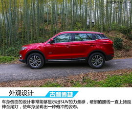 汽车长宽各多少 汽车长宽各多少