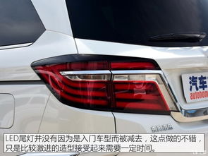 家庭汽车最低多少合适