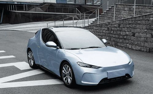 前途汽车累计融资多少