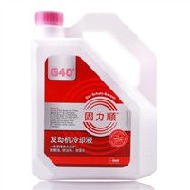 巴斯夫汽车油液多少升