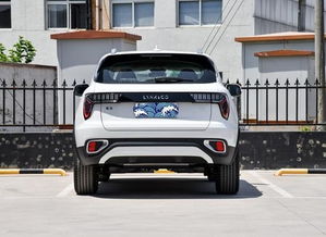 新平汽车之家报价多少