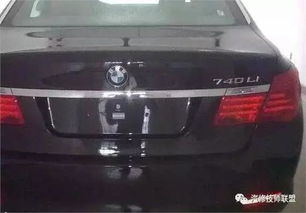 汽车承重字母代表多少