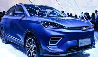 华为汽车马力多少