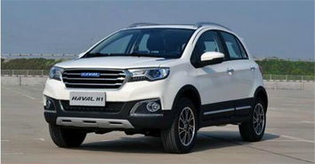 大理哈佛汽车优惠多少