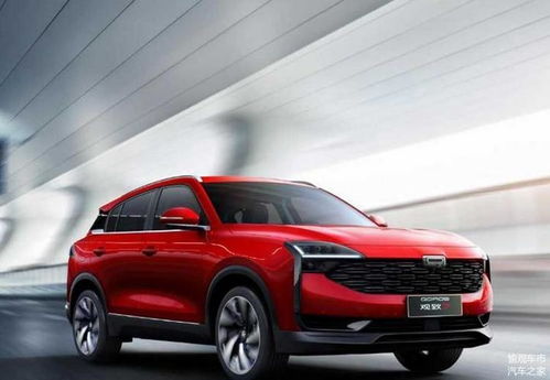 上犹汽车新车报价多少