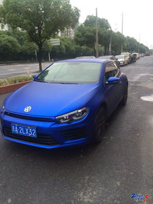 汽车改颜色改多少